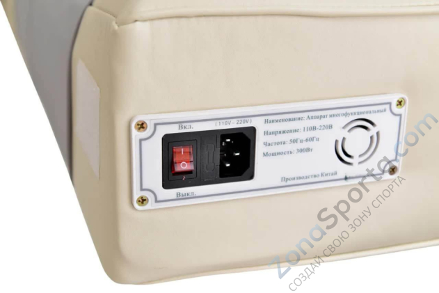 Массажная кровать Lotus Люкс CGN-005-2C Массажная кровать Lotus Люкс CGN-005-2C