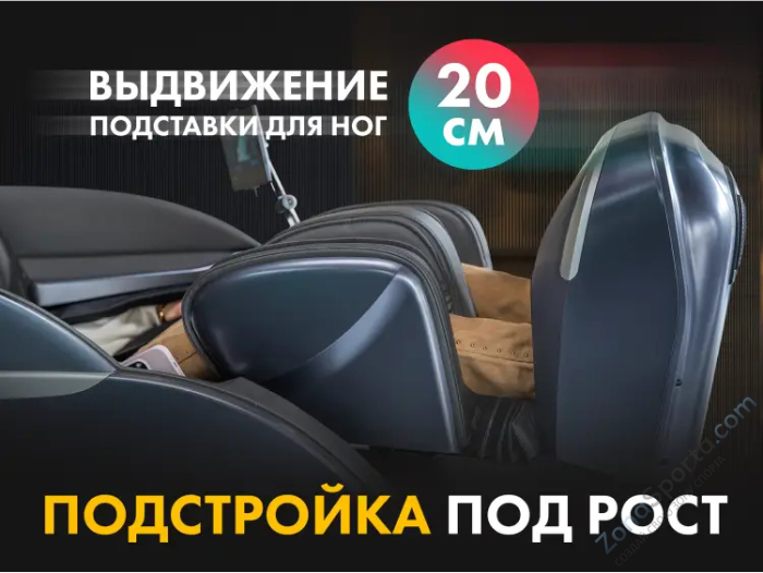 Массажное кресло Fujimo Combat 4D Шампань Массажное кресло Fujimo Combat 4D Шампань
