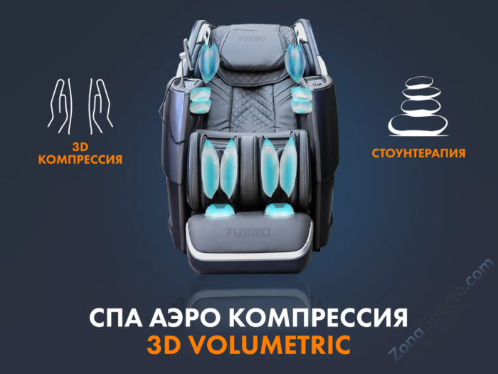 Массажное кресло Fujimo Combat 4D Шампань Массажное кресло Fujimo Combat 4D Шампань