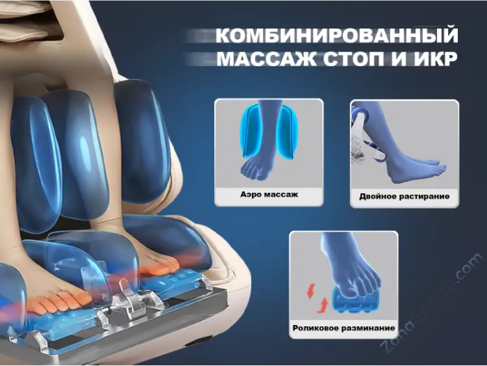 Массажное кресло Fujimo Combat F700 Серый Массажное кресло Fujimo Combat F700 Серый