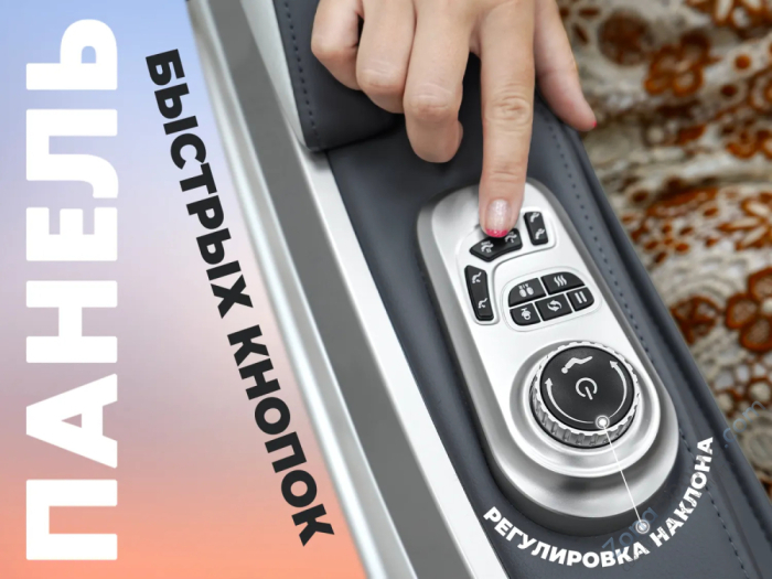 Массажное кресло Fujimo Flexor Business Edition Grey Массажное кресло Fujimo Flexor Business Edition Grey