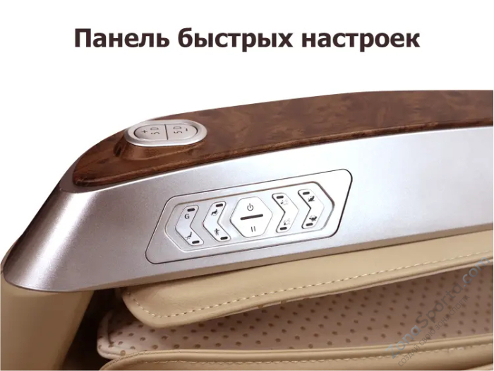 Массажное кресло Fujimo Sensei+ F877 Массажное кресло Fujimo Sensei+ F877