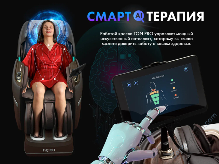 Массажное кресло Fujimo Ton Pro F888 Шоколад Массажное кресло Fujimo Ton Pro F888 Шоколад