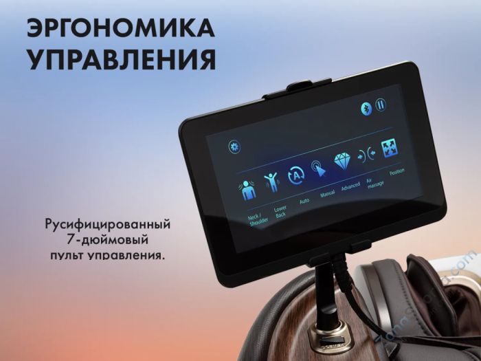 Массажное кресло Fujimo Ton Pro Light F888 Графит Массажное кресло Fujimo Ton Pro Light F888 Графит