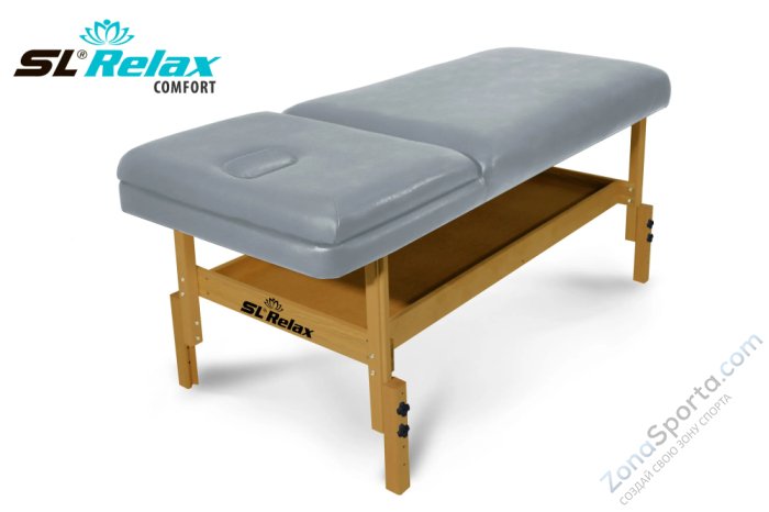 Массажный стол Relax Comfort серая кожа Массажный стол Relax Comfort серая кожа