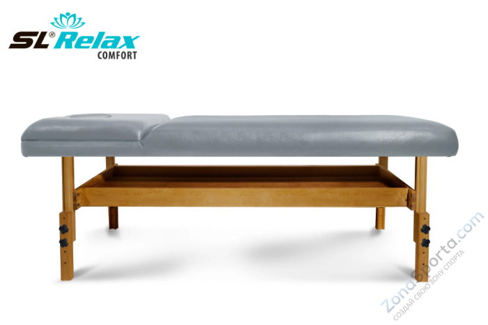 Массажный стол Relax Comfort серая кожа Массажный стол Relax Comfort серая кожа