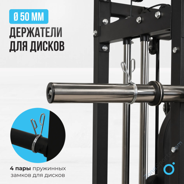 Многофункциональный силовой комплекс со встроенными весовыми стеками Oxygen Fitness Lorry Многофункциональный силовой комплекс со встроенными весовыми стеками Oxygen Fitness Lorry