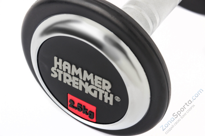 Набор обрезиненных гантелей Hammer Strength 5 пар (40 кг – 50 кг)