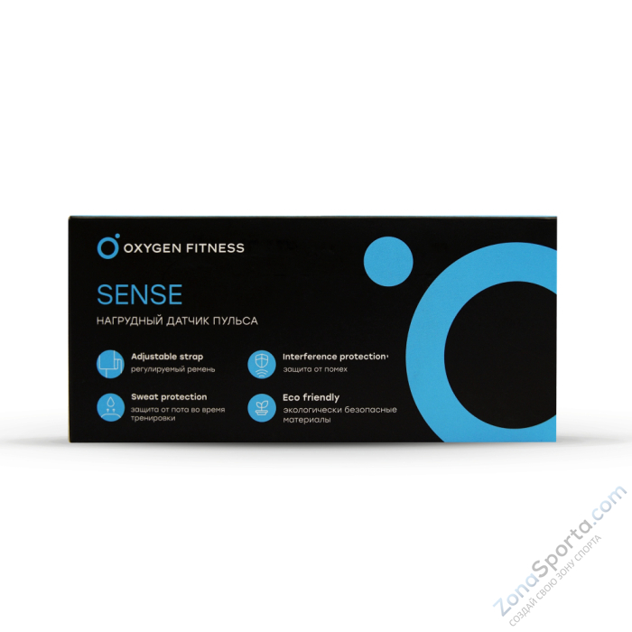 Нагрудный датчик пульса Oxygen Fitness Sense Нагрудный датчик пульса Oxygen Fitness Sense