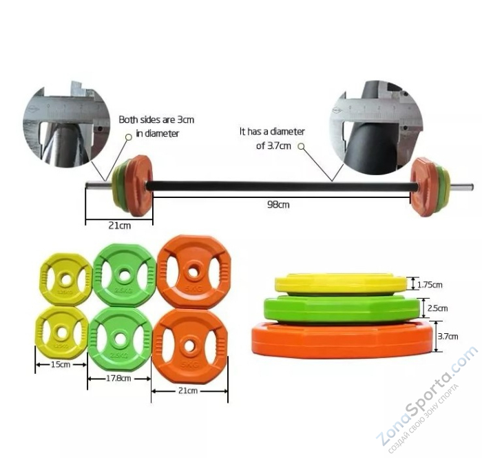 Памп-штанга 20 кг OKPRO OK3010 Памп-штанга 20 кг OKPRO OK3010