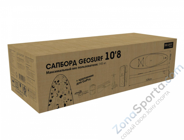 Сапборд Bradex Geosurf 10.8 прогулочный SF 0803