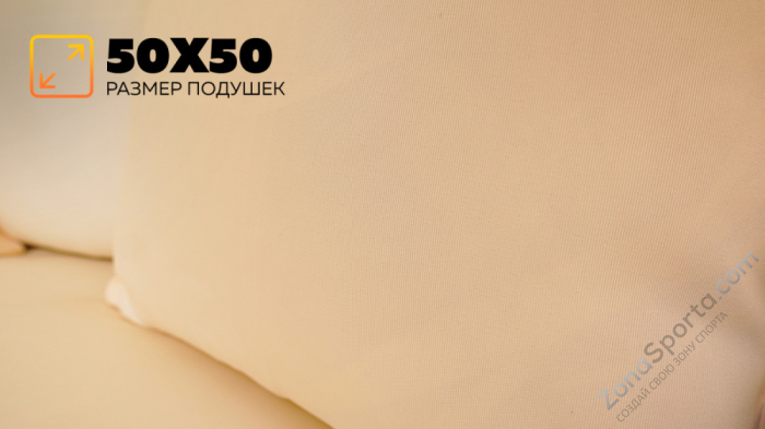 Шезлонг-диван Kvimol КМ-0099 белый из искусственного ротанга Шезлонг-диван Kvimol КМ-0099 белый из искусственного ротанга