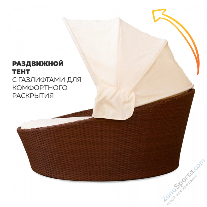 Шезлонг-диван Kvimol КМ-0099 белый из искусственного ротанга Шезлонг-диван Kvimol КМ-0099 белый из искусственного ротанга