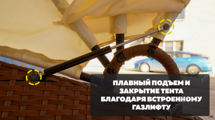 Шезлонг-диван Kvimol КМ-0099 белый из искусственного ротанга Шезлонг-диван Kvimol КМ-0099 белый из искусственного ротанга