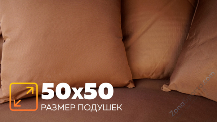 Шезлонг-диван Kvimol КМ-0099 коричневый из искусственного ротанга Шезлонг-диван Kvimol КМ-0099 коричневый из искусственного ротанга