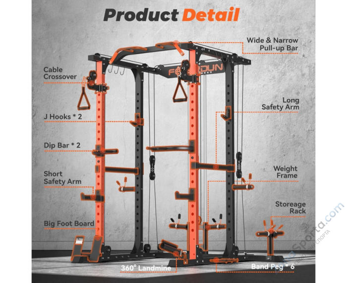 Силовая рама многофункциональная DFC D025