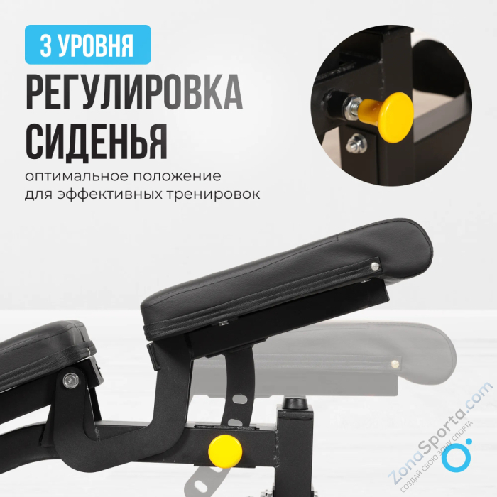 Силовая скамья домашняя Oxygen Fitness Holton Силовая скамья домашняя Oxygen Fitness Holton