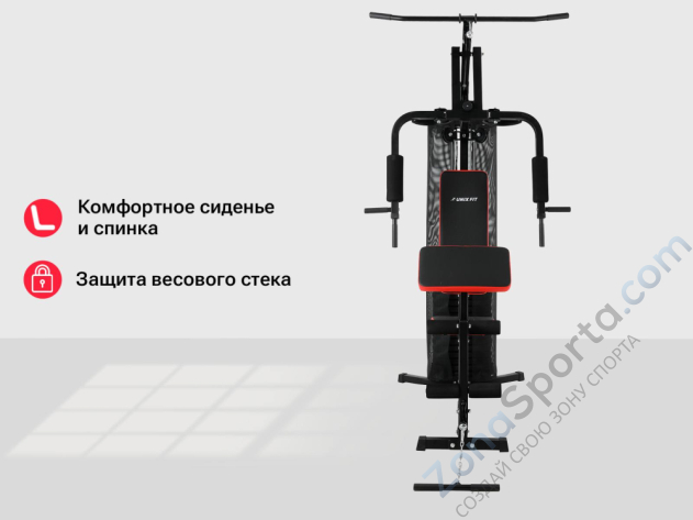 Силовой комплекс Unix Fit Block 70 Силовой комплекс Unix Fit Block 70