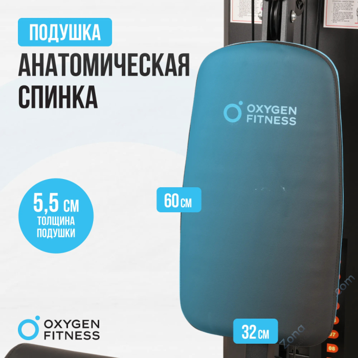Силовой комплекс домашний Oxygen Fitness Nolan Силовой комплекс домашний Oxygen Fitness Nolan