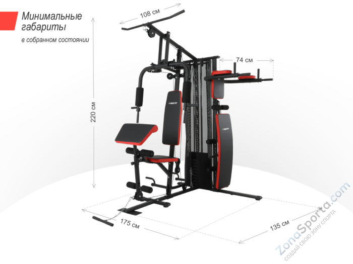 Силовой комплекс Unix Fit Block Pro Силовой комплекс Unix Fit Block Pro