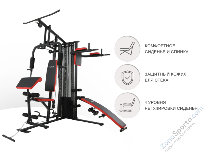 Силовой комплекс Unix Fit Block Pro Силовой комплекс Unix Fit Block Pro