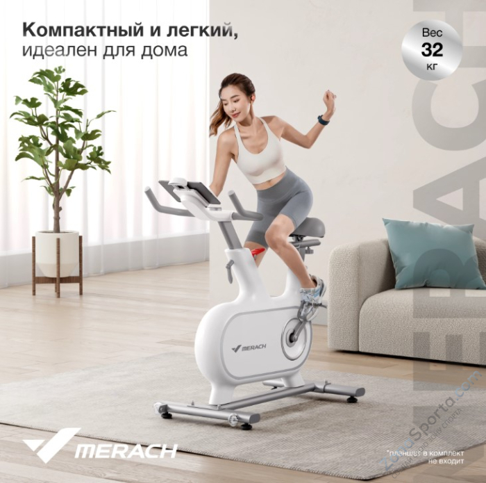 Спин-байк домашний Merach MR-S06 Black Спин-байк домашний Merach MR-S06 Black