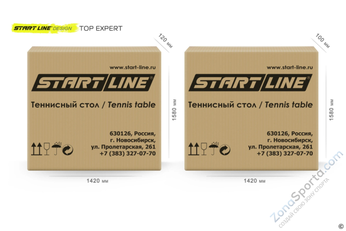 Стол теннисный Start Line Top Expert Design Стол теннисный Start Line Top Expert Design