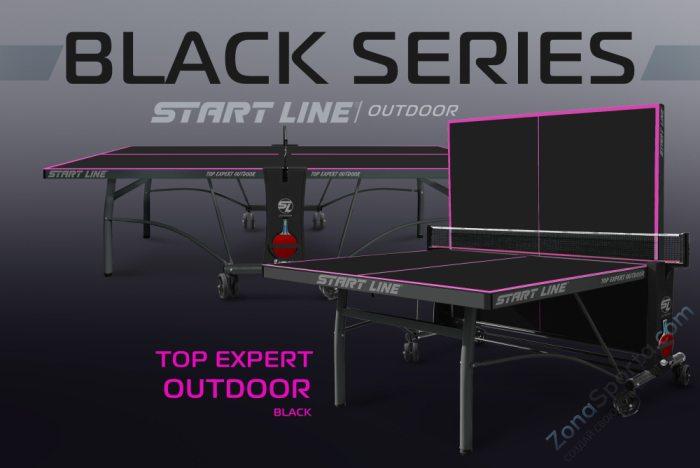 Стол теннисный Start Line Top Expert 6 Всепогодный Black Стол теннисный Start Line Top Expert 6 Всепогодный Black