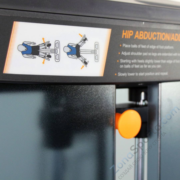 Сведение/разведение ног Protrain V8-516-242.5 Сведение/разведение ног Protrain V8-516-242.5