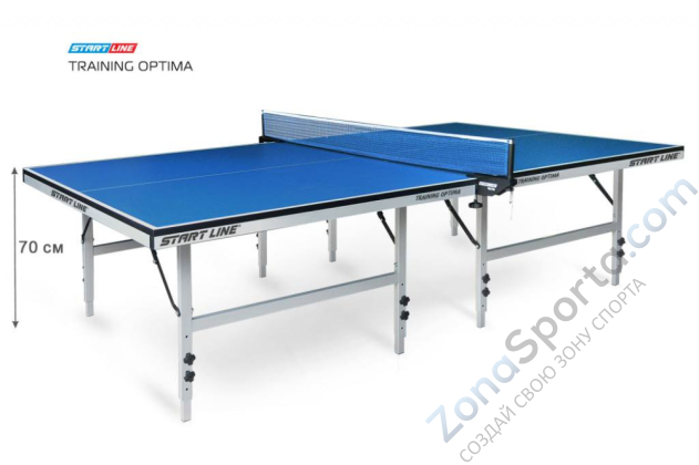 Теннисный стол Start Line Training Optima blue Теннисный стол Start Line Training Optima blue