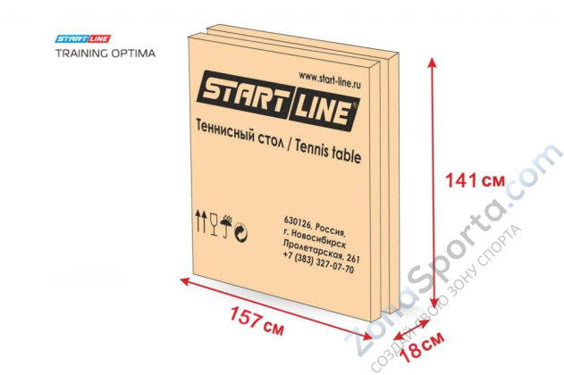 Теннисный стол Start Line Training Optima blue Теннисный стол Start Line Training Optima blue