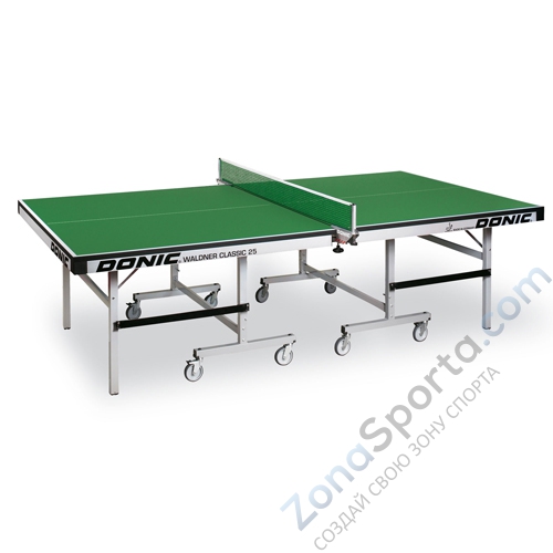 Теннисный стол Donic Waldner Classic 25 Green Теннисный стол Donic Waldner Classic 25 Green