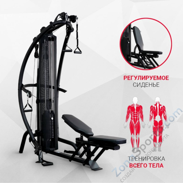 Многофункциональный силовой комплекс Inspire M1 Multi-Gym Многофункциональный силовой комплекс Inspire M1 Multi-Gym