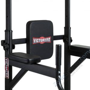 Турник, брусья VictoryFit VF-T55