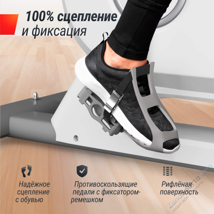 Велотренажер Unix Fit MV-500 Wood Велотренажер Unix Fit MV-500 Wood
