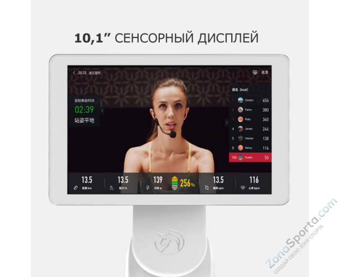 Велотренажер Yesoul S3 PRO White Велотренажер Yesoul S3 PRO White