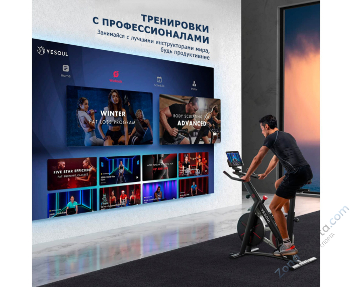 Велотренажер Yesoul S3 PRO White Велотренажер Yesoul S3 PRO White