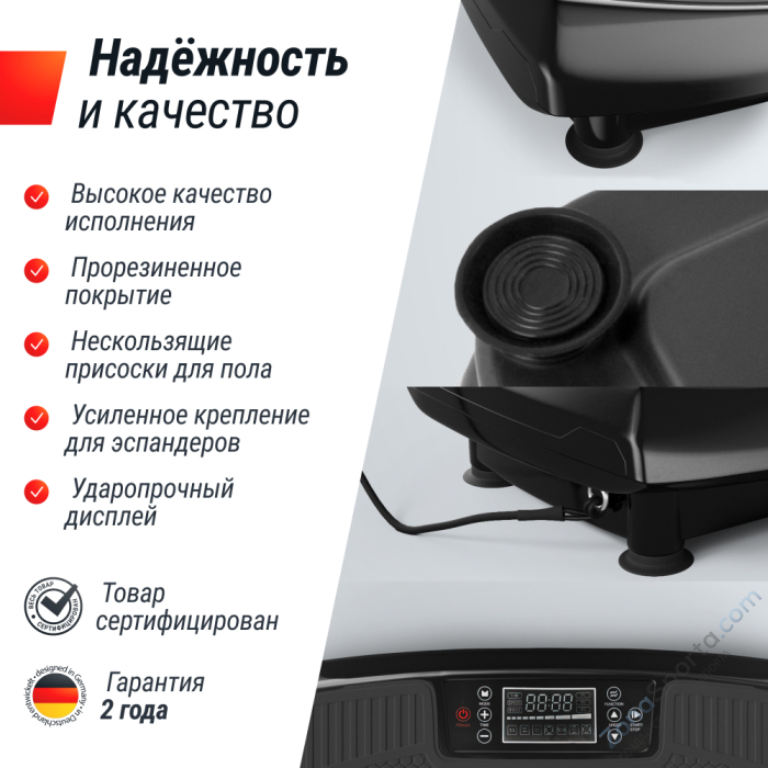 Виброплатформа Unix Fit Boost 4D Black Виброплатформа Unix Fit Boost 4D Black