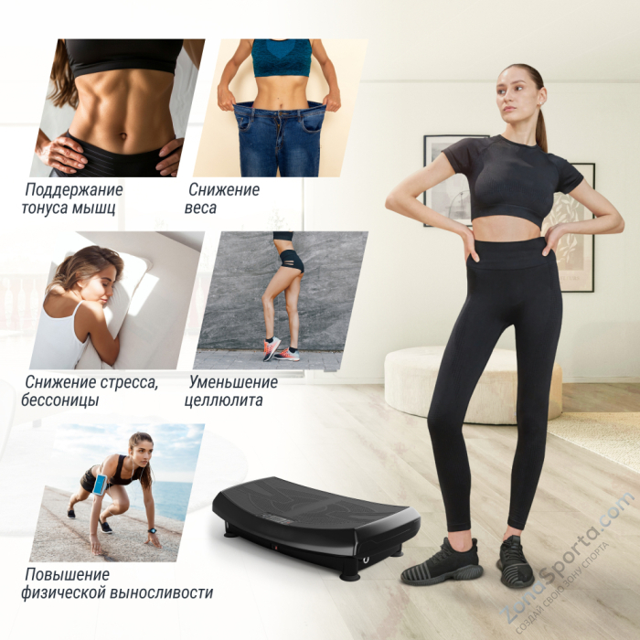 Виброплатформа Unix Fit Boost 4D Black Виброплатформа Unix Fit Boost 4D Black