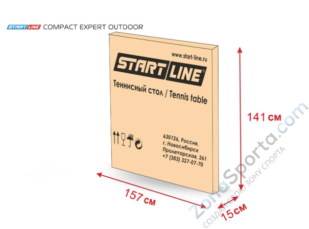 Всепогодный теннисный стол Start Line Compact Expert Outdoor 4 green Всепогодный теннисный стол Start Line Compact Expert Outdoor 4 green