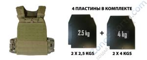 Жилет утяжелительный Original FitTools FT-SWAT-14