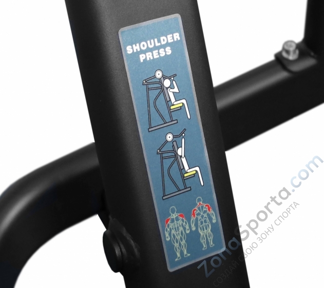 Жим от плеч Bronze Gym PL-1704 Жим от плеч Bronze Gym PL-1704
