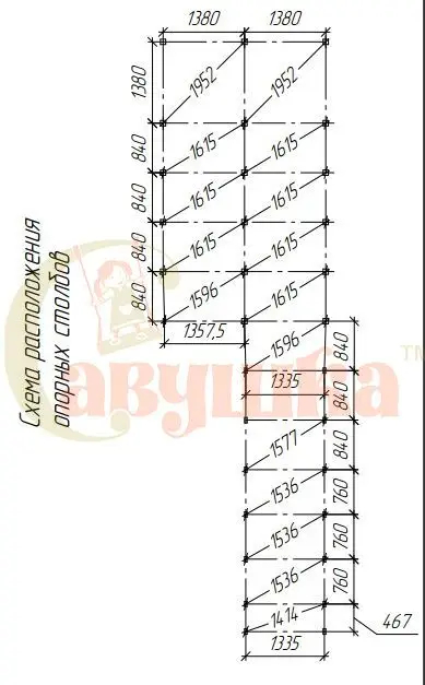 Зимняя горка Савушка Зима Wood-8/1 Зимняя горка Савушка Зима Wood-8/1